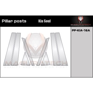 DOOR PILLAR POSTS FOR KIA...